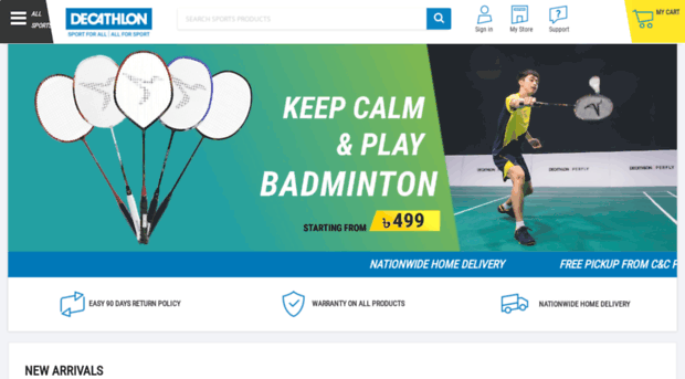 decathlon.com.bd