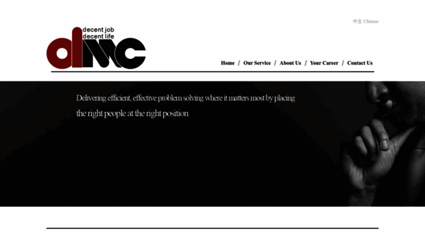 decentmc.com