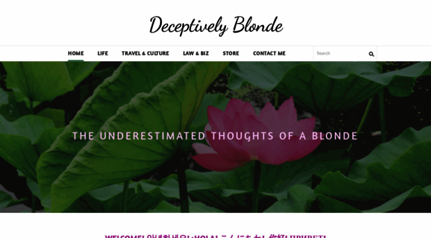 deceptivelyblonde.weebly.com