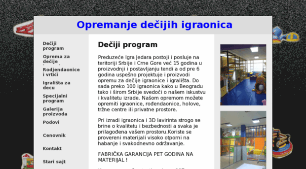 decijeigraonice.co.rs