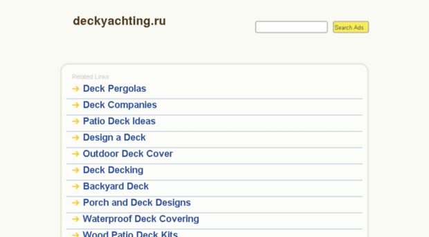 deckyachting.ru