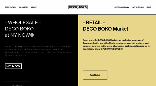 deco-boko.com