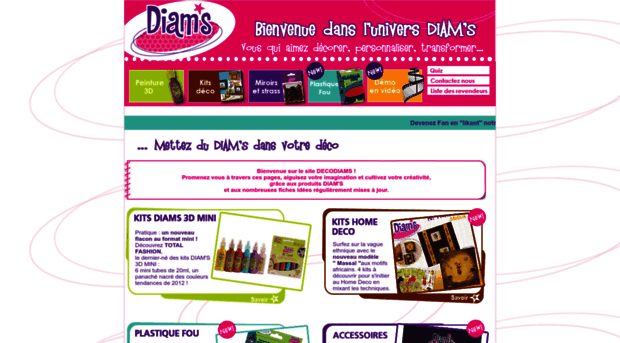 decodiams.com