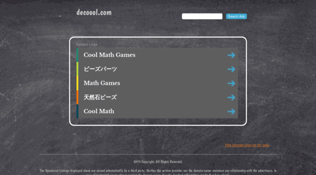 decoool.com