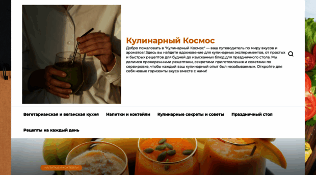 decor18.ru