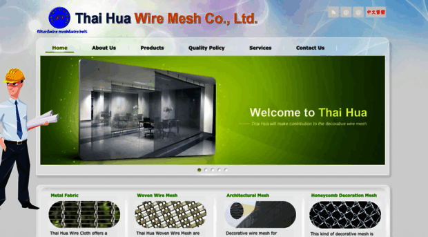 decorative-wiremesh.com