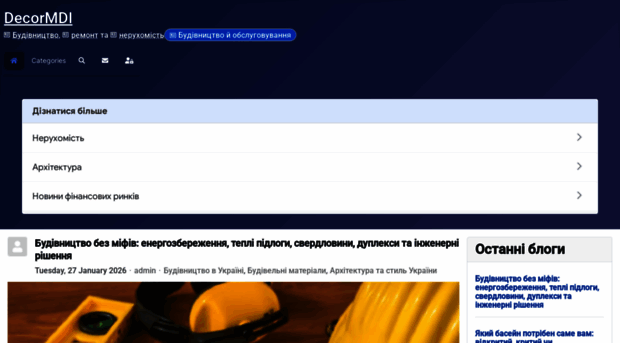 decormdi.com.ua