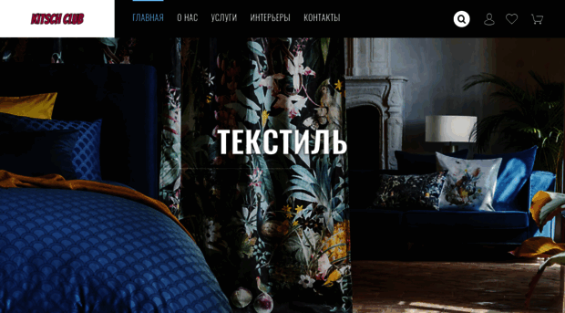 decorra.msk.ru