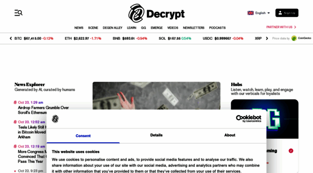 decryptmedia.com