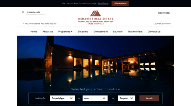 dedakisrealestate.com