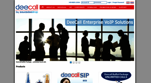 deecall.com