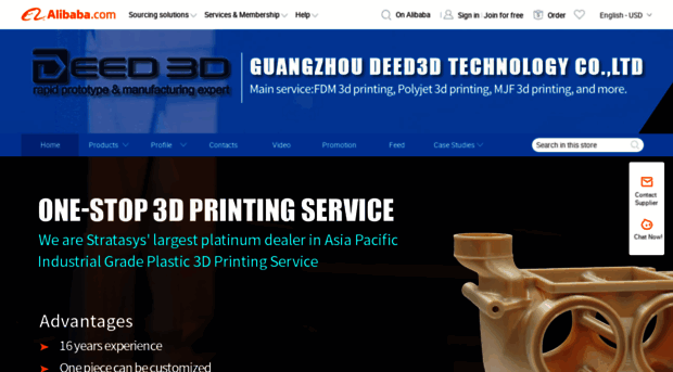 deed3d.en.alibaba.com