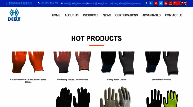 deelyglove.com