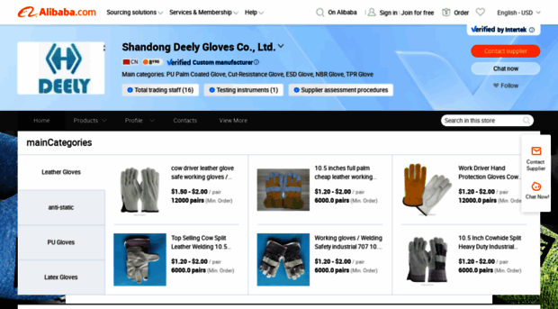 deelyglove.en.alibaba.com