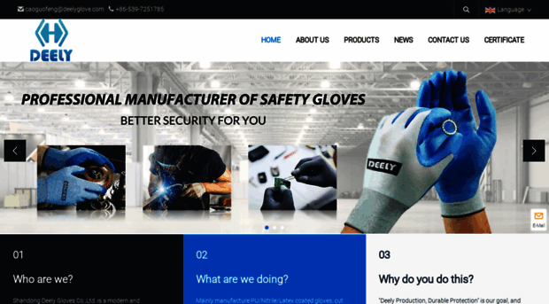 deelygloves.com