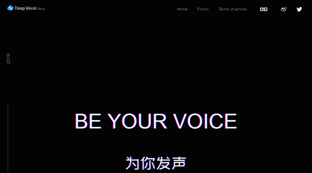 deep-vocal.com