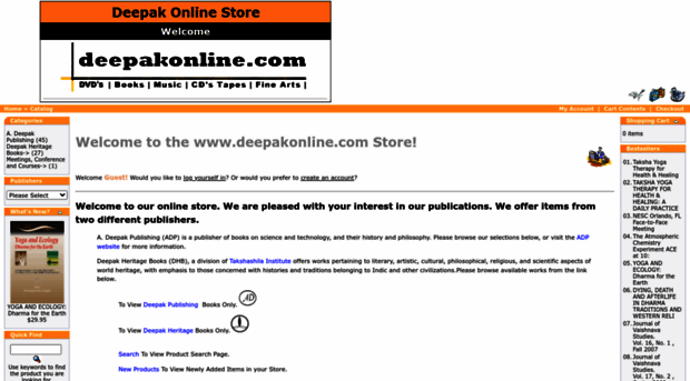 deepakonline.com