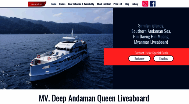 deepandamanqueen.com