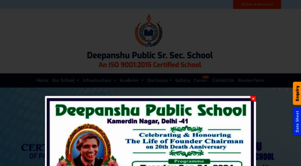 deepanshuschool.com