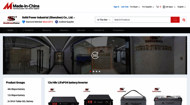 deepcyclebattery.en.made-in-china.com