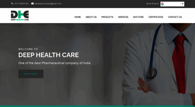 deephealthcare.in