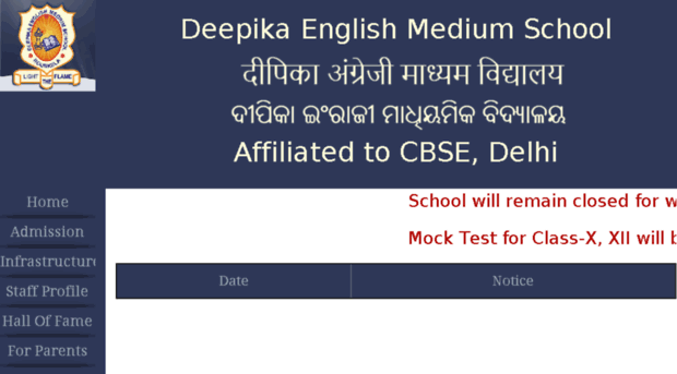 deepikaemschool.org