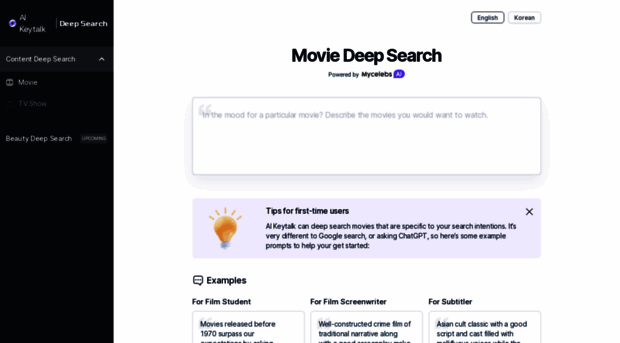 deepsearch.mycelebs.com