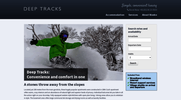 deeptracksniseko.com