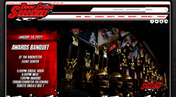 deercreekspeedway.com