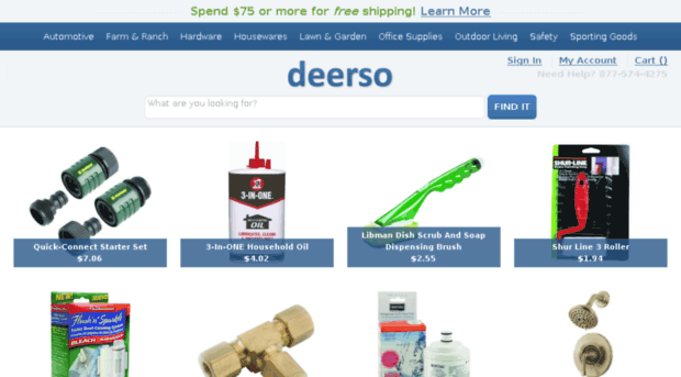 deerso.com