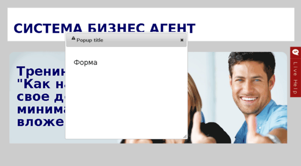 deev2005.ru