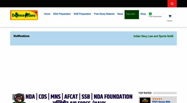 defenceguru.co.in