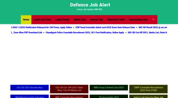 defencejobalert.com