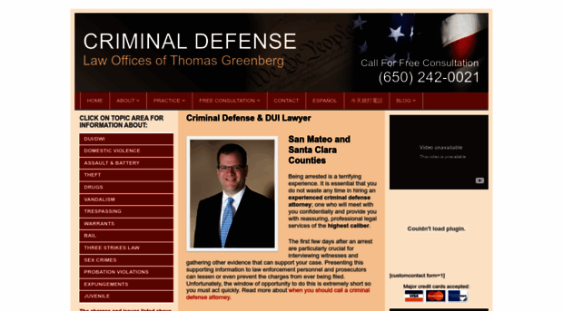 defendca.com