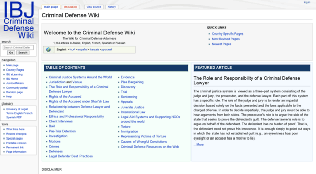defensewiki.ibj.org