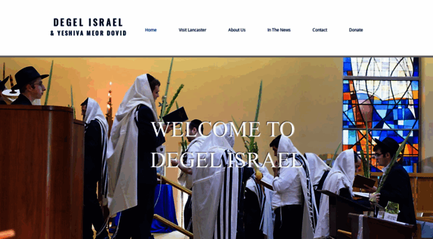 degelisrael.org