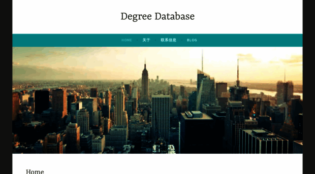 degreedatabase.wordpress.com