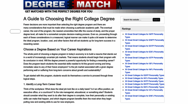 degreematch.org