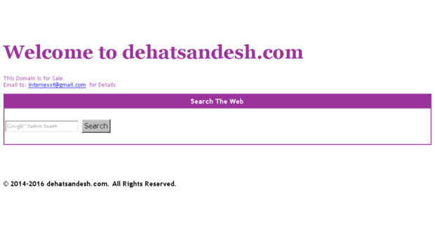 dehatsandesh.com