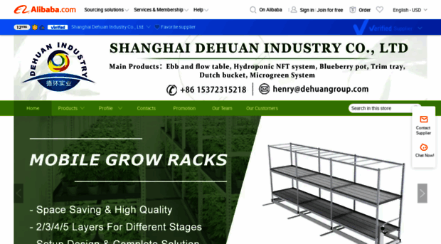 dehuanproduce.en.alibaba.com