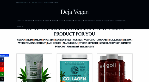 dejavegan.com