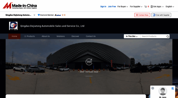 dejiatongs.en.made-in-china.com