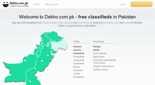 dekho.com.pk