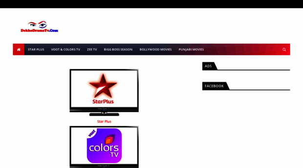 dekhodramatv.blogspot.com