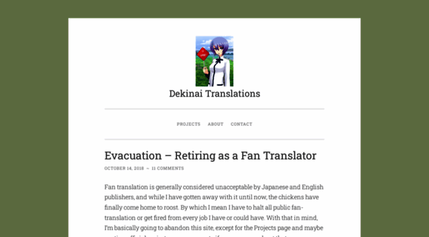 dekirutranslations.wordpress.com