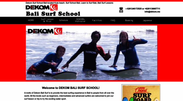 dekomsurf.com