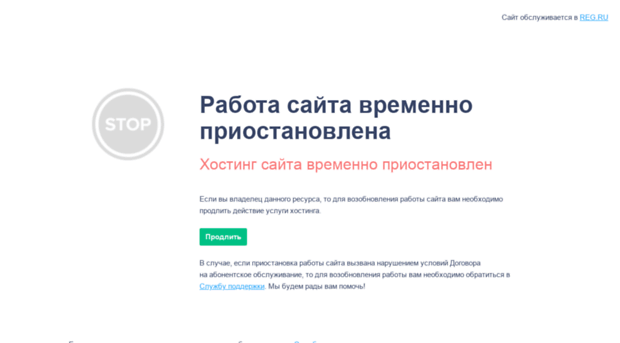 delayvkusno.ru