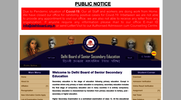 delhiboard.org.in