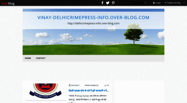 delhicrimepress-info.over-blog.com