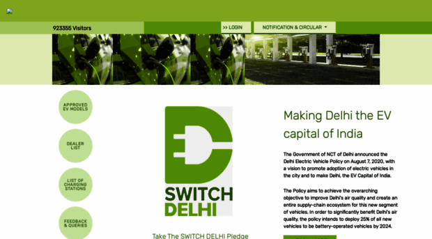 delhievincentive.in